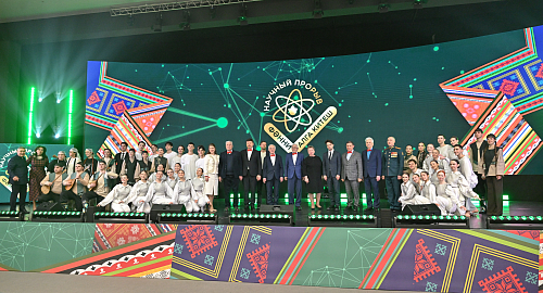 В Казани на Дне российской науки наградили лауреатов конкурса «Научный прорыв» при поддержке Эндаумент-фонда Татарстана