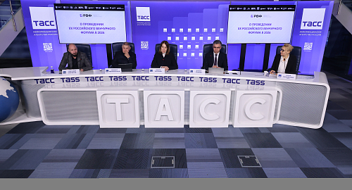 В Москве прошла пресс-конференция, посвященная XX Российскому венчурному форуму