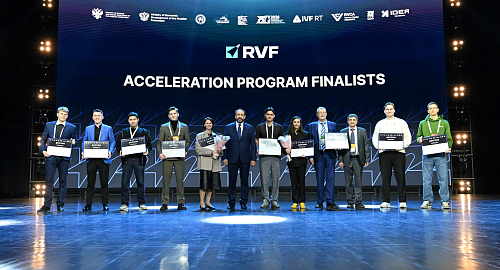 Объявлены стартапы-победители питч-сессий XX Российского венчурного форума 