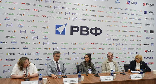 На Российском венчурном форуме анонсировали запуск бесплатного обучения для бизнес-ангелов «Венчурная академия. Регионы» 