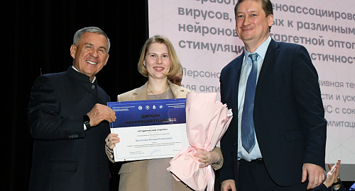 На коллегии Минэкономики РТ награждены победители II республиканского конкурса "Инновация года 2025"